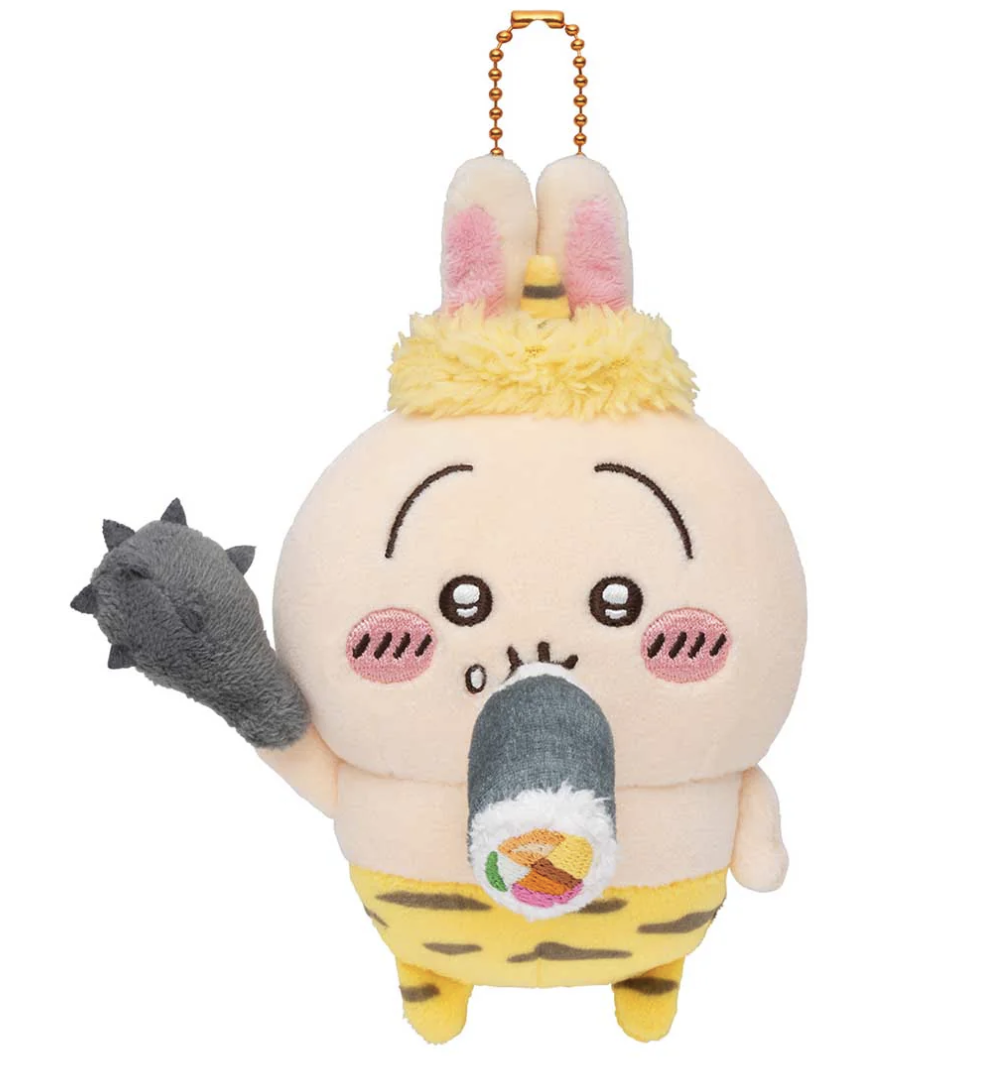 Chiikawa Happy Bag 2023 (Year of the Rabbit) Usagi Plush
